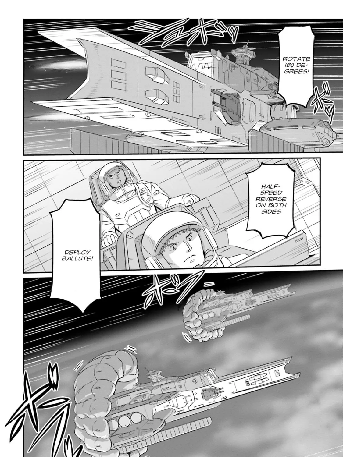 Mobile Suit Moon Gundam Chapter 63 page 71 - 