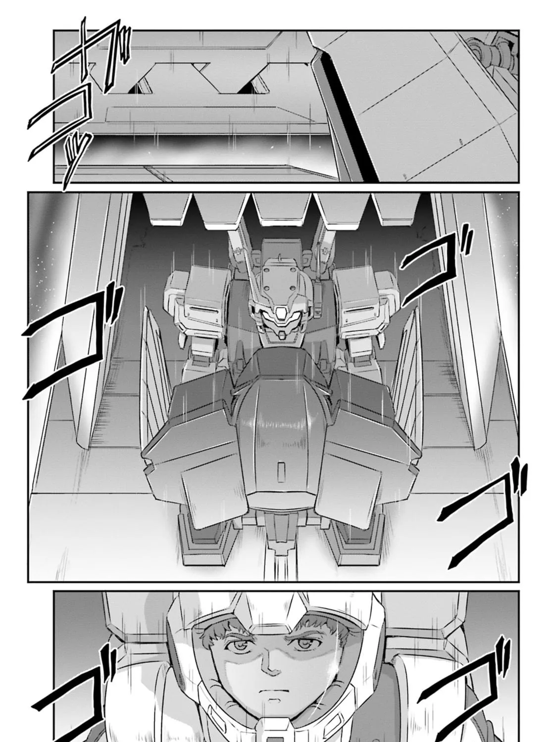 Mobile Suit Moon Gundam Chapter 63 page 77 - 