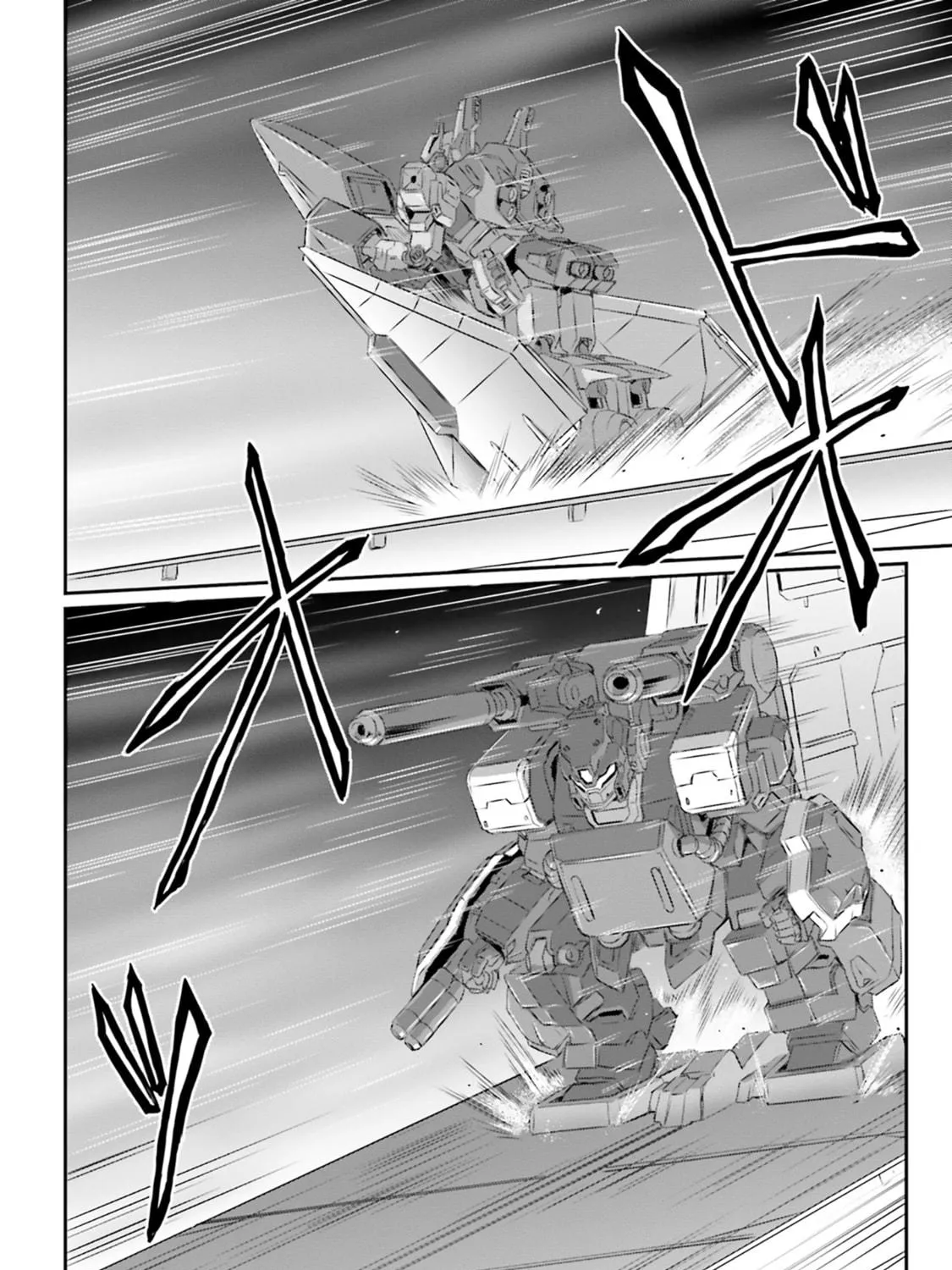 Mobile Suit Moon Gundam Chapter 63 page 83 - 