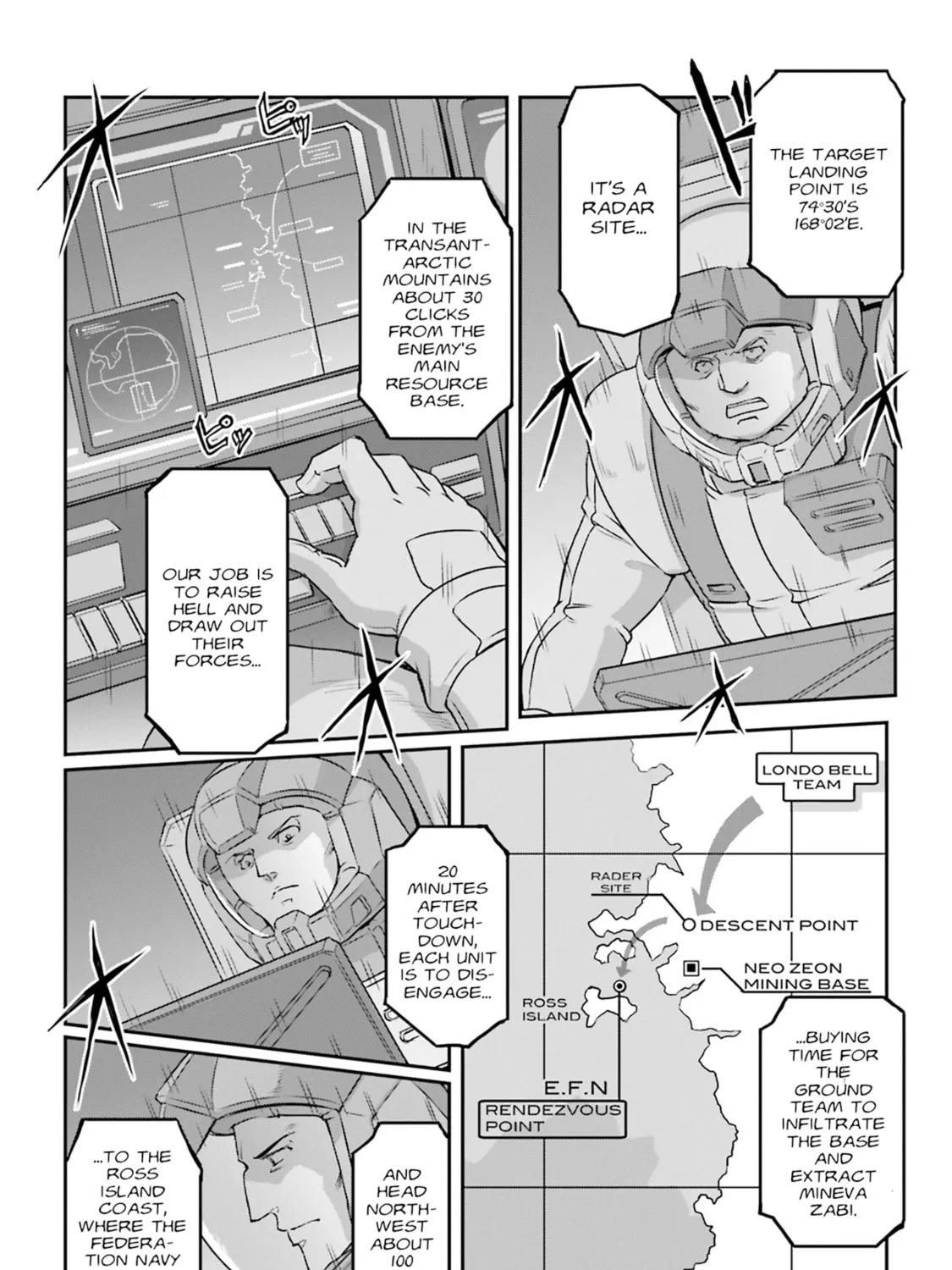 Mobile Suit Moon Gundam Chapter 64 page 15 - 
