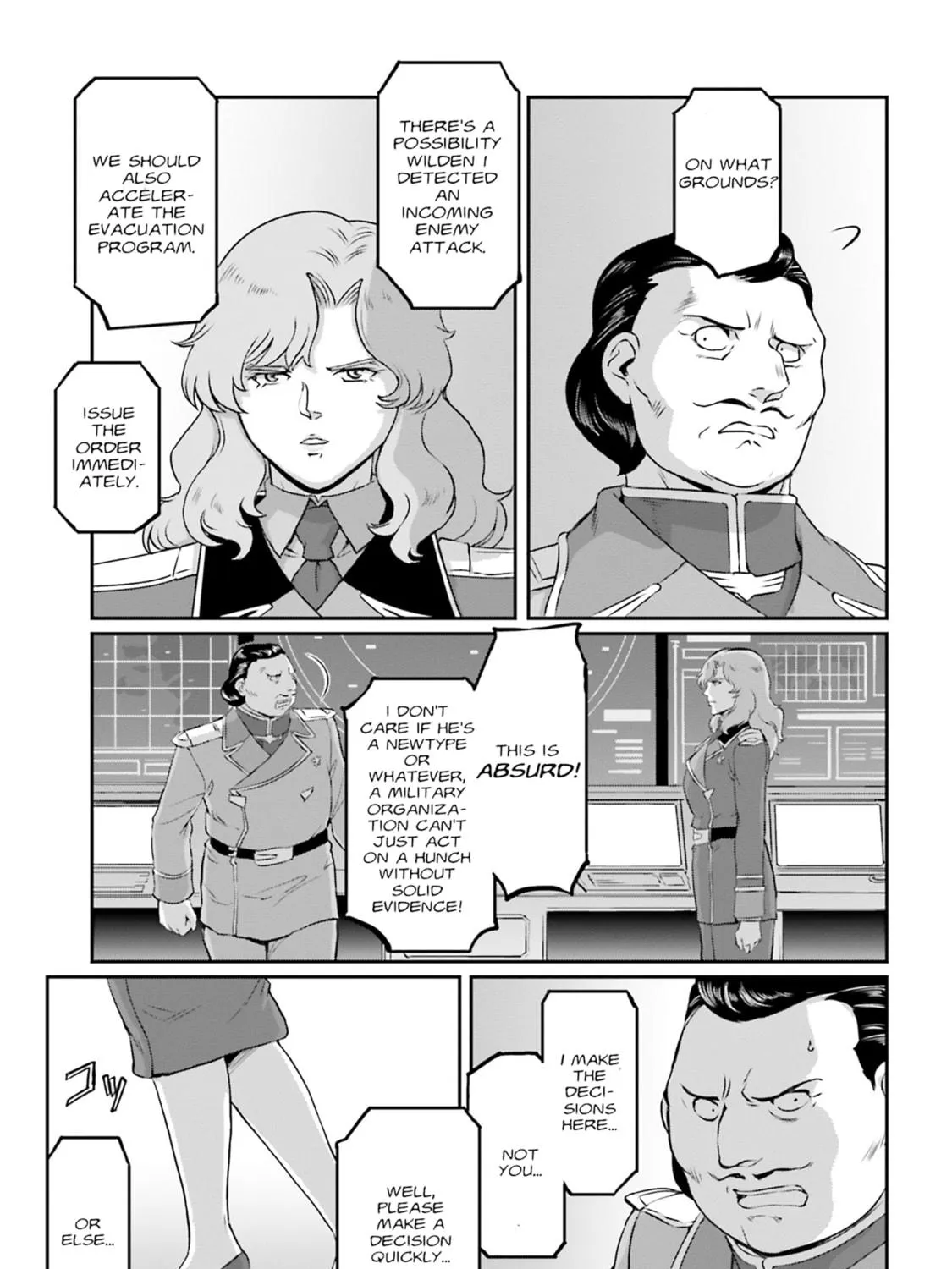 Mobile Suit Moon Gundam Chapter 64 page 29 - 