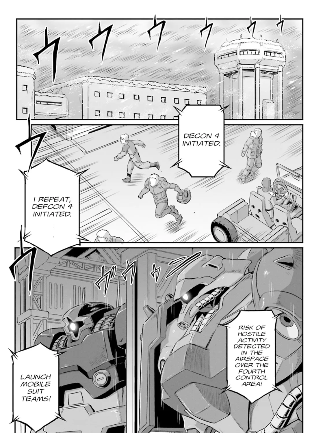 Mobile Suit Moon Gundam Chapter 64 page 33 - 