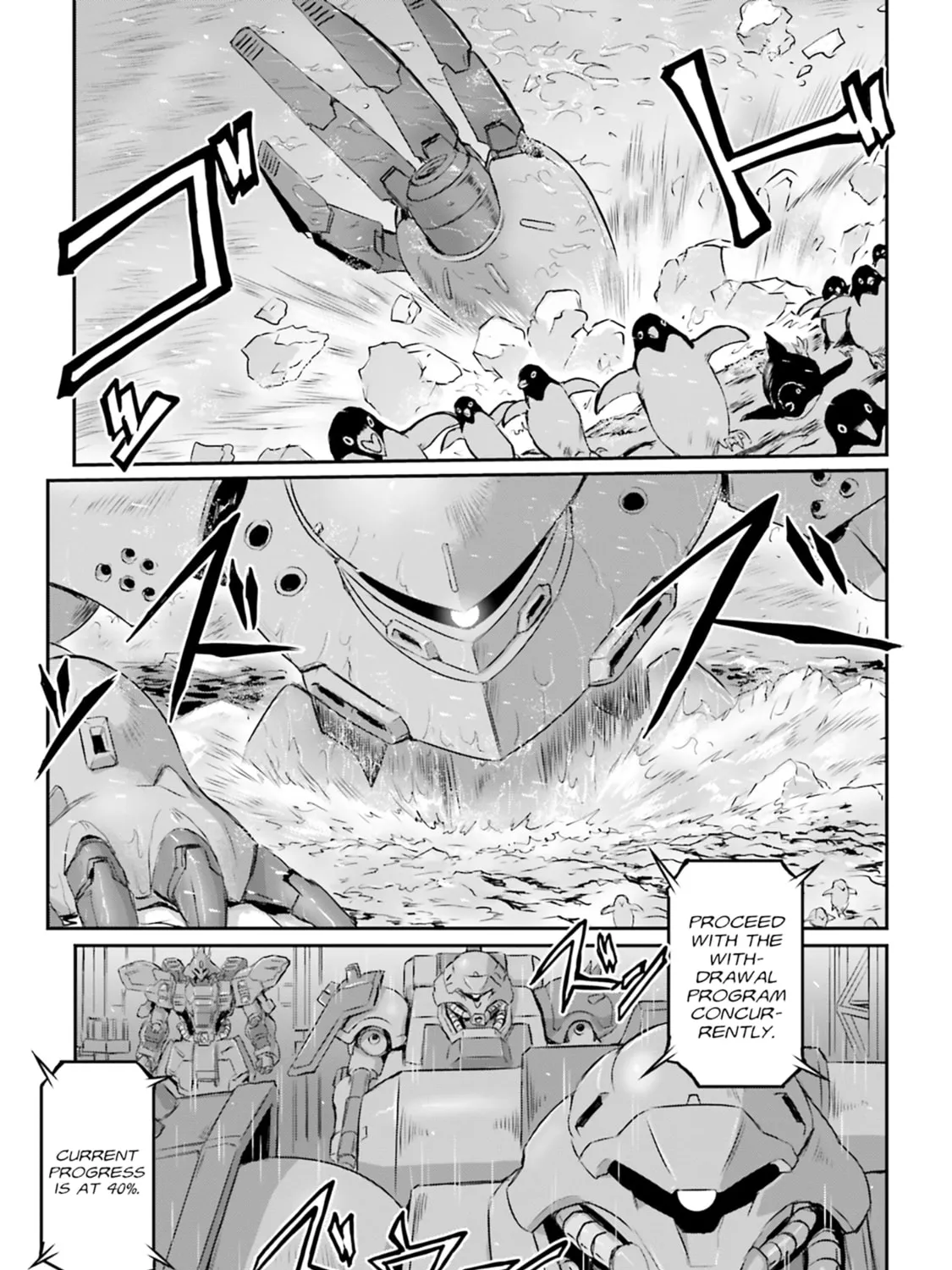 Mobile Suit Moon Gundam Chapter 64 page 37 - 