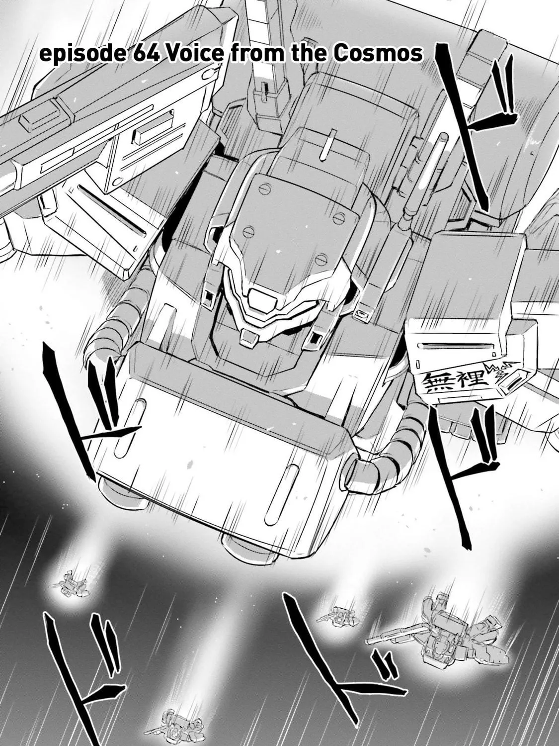 Mobile Suit Moon Gundam Chapter 64 page 9 - 