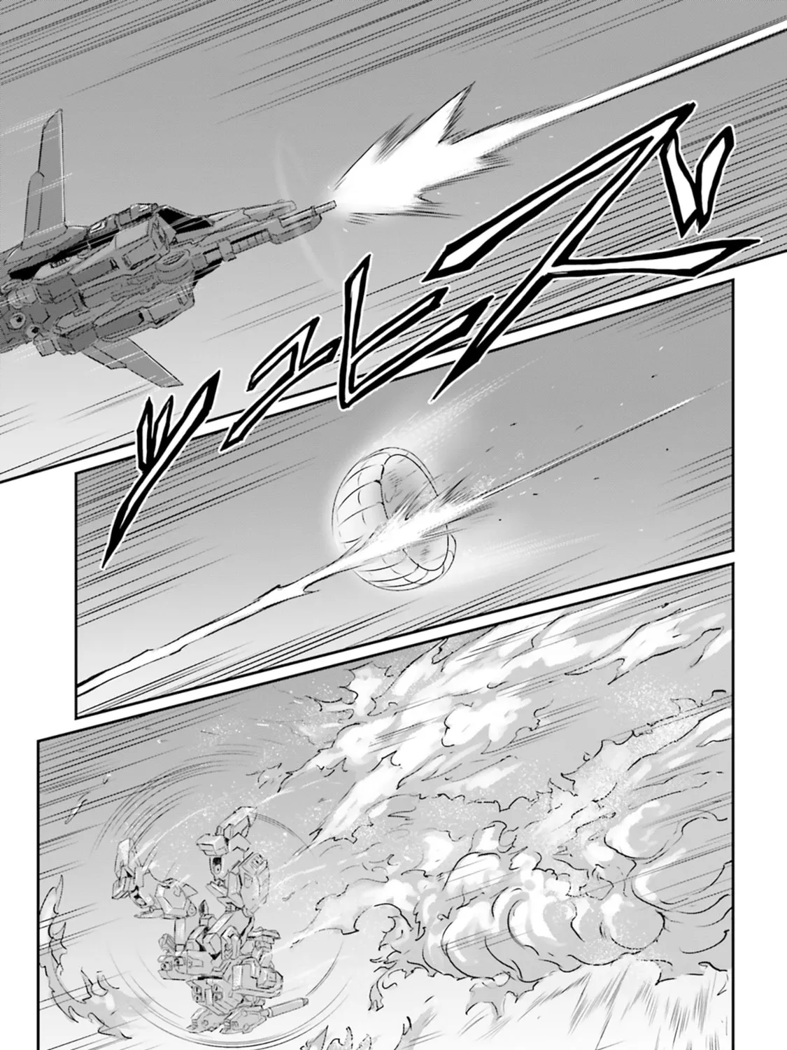 Mobile Suit Moon Gundam Chapter 64 page 85 - 