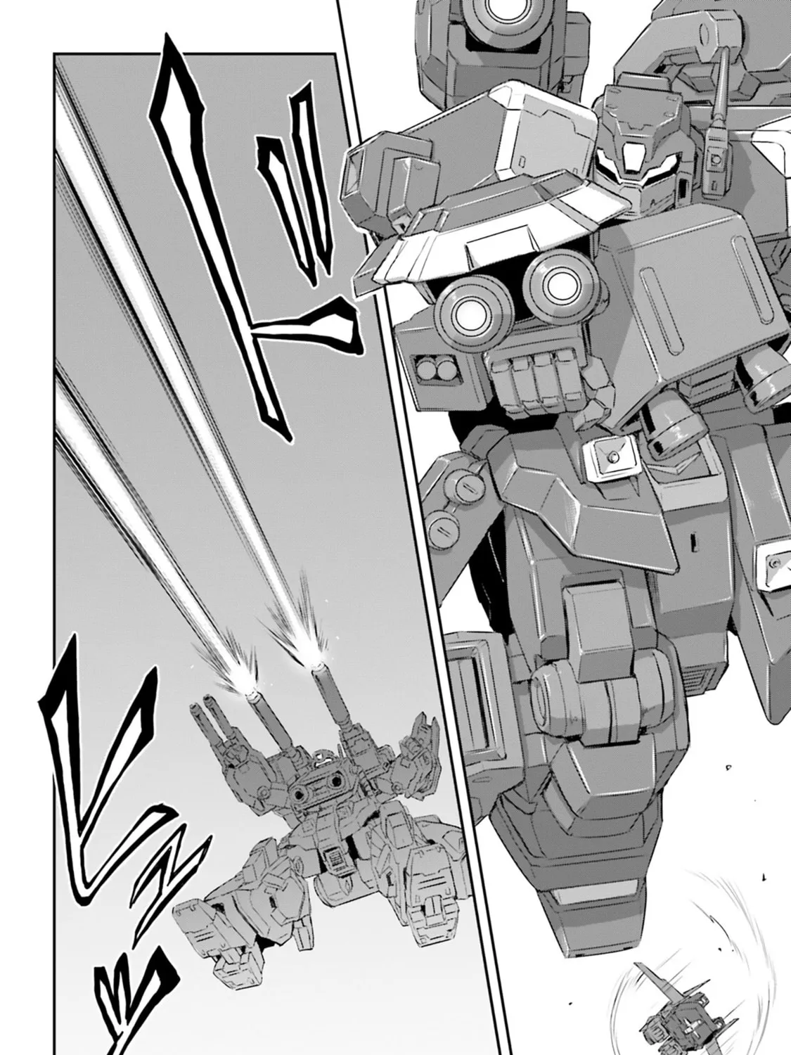 Mobile Suit Moon Gundam Chapter 65 page 31 - 