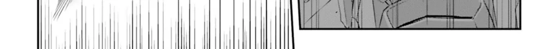 Mobile Suit Moon Gundam Chapter 65 page 76 - 