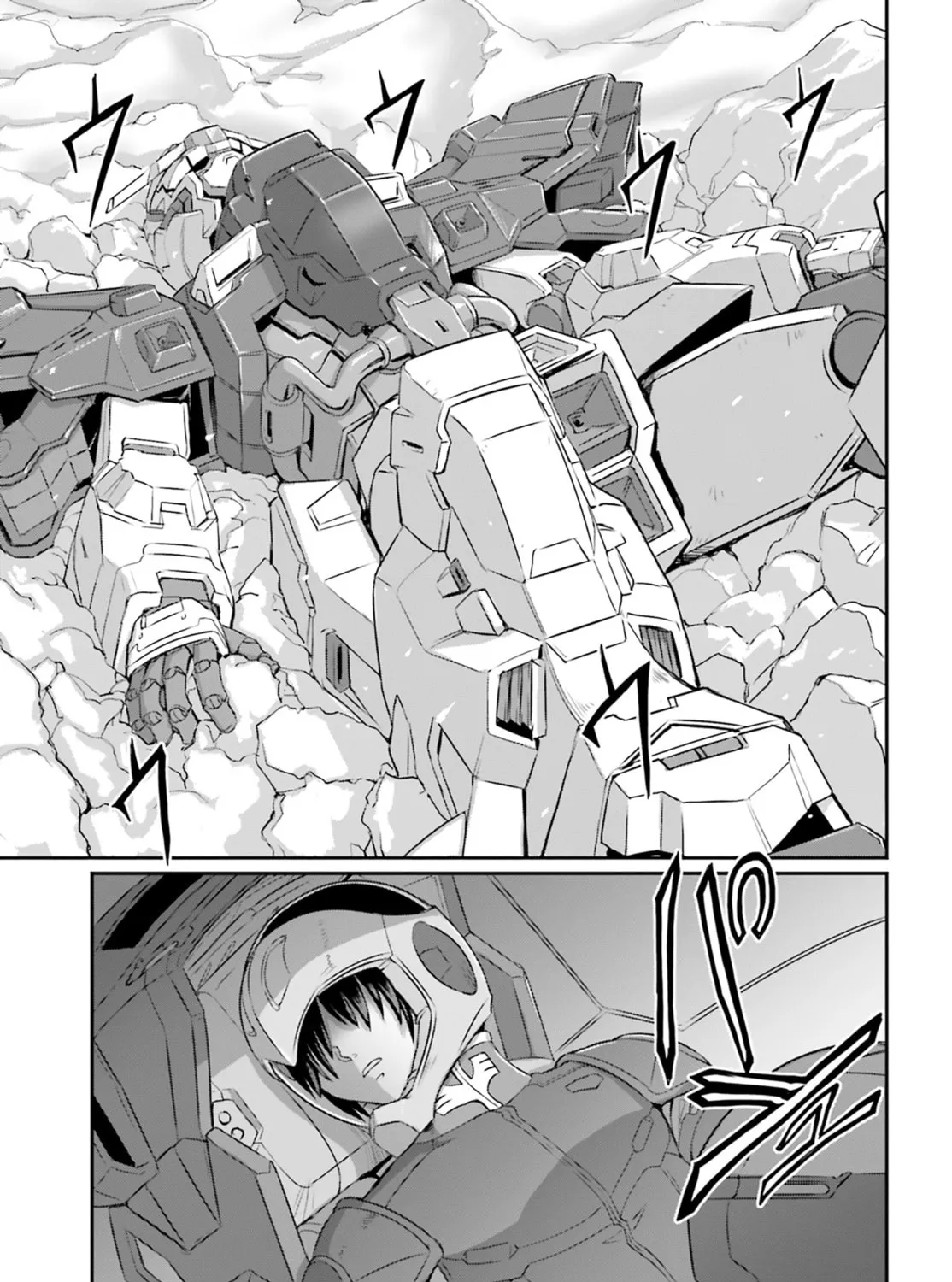 Mobile Suit Moon Gundam Chapter 66 page 117 - 