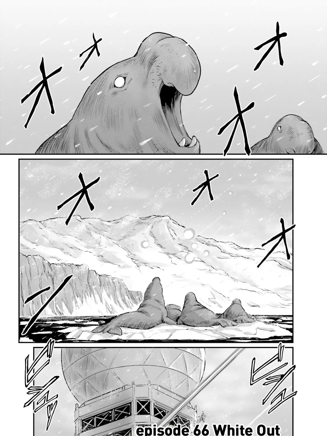 Mobile Suit Moon Gundam Chapter 66 page 13 - 