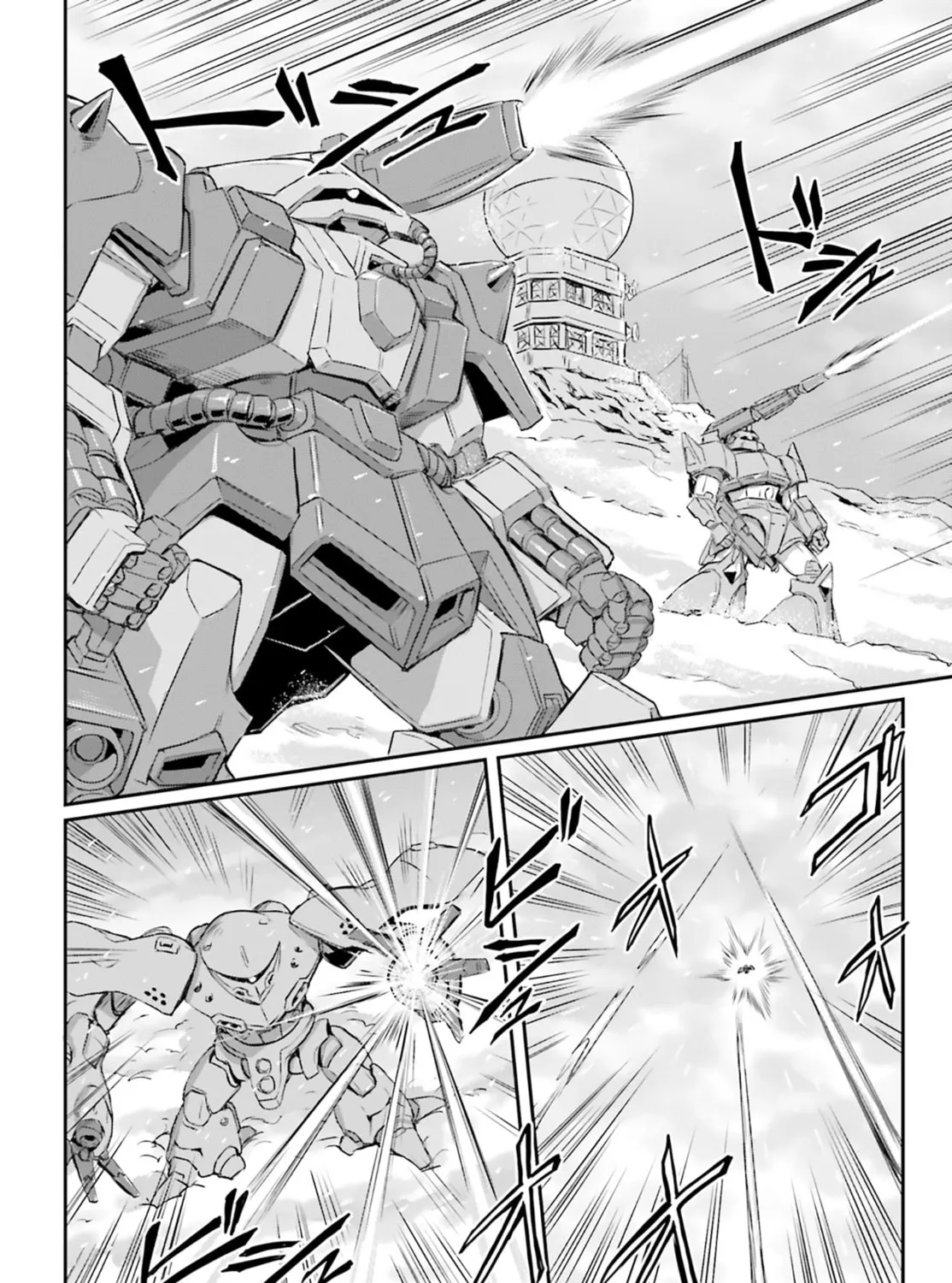 Mobile Suit Moon Gundam Chapter 66 page 15 - 