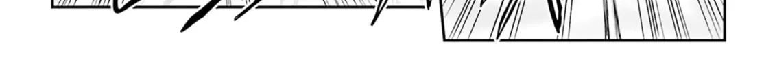 Mobile Suit Moon Gundam Chapter 66 page 16 - 