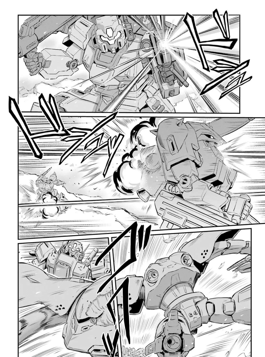 Mobile Suit Moon Gundam Chapter 66 page 19 - 