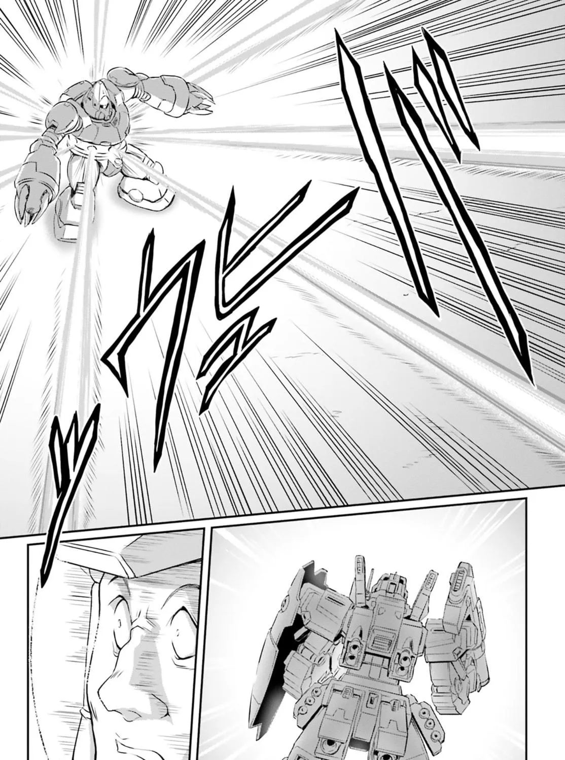 Mobile Suit Moon Gundam Chapter 66 page 41 - 