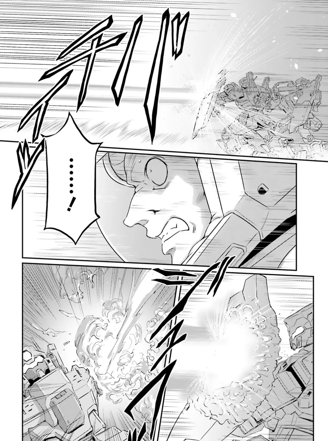 Mobile Suit Moon Gundam Chapter 66 page 43 - 