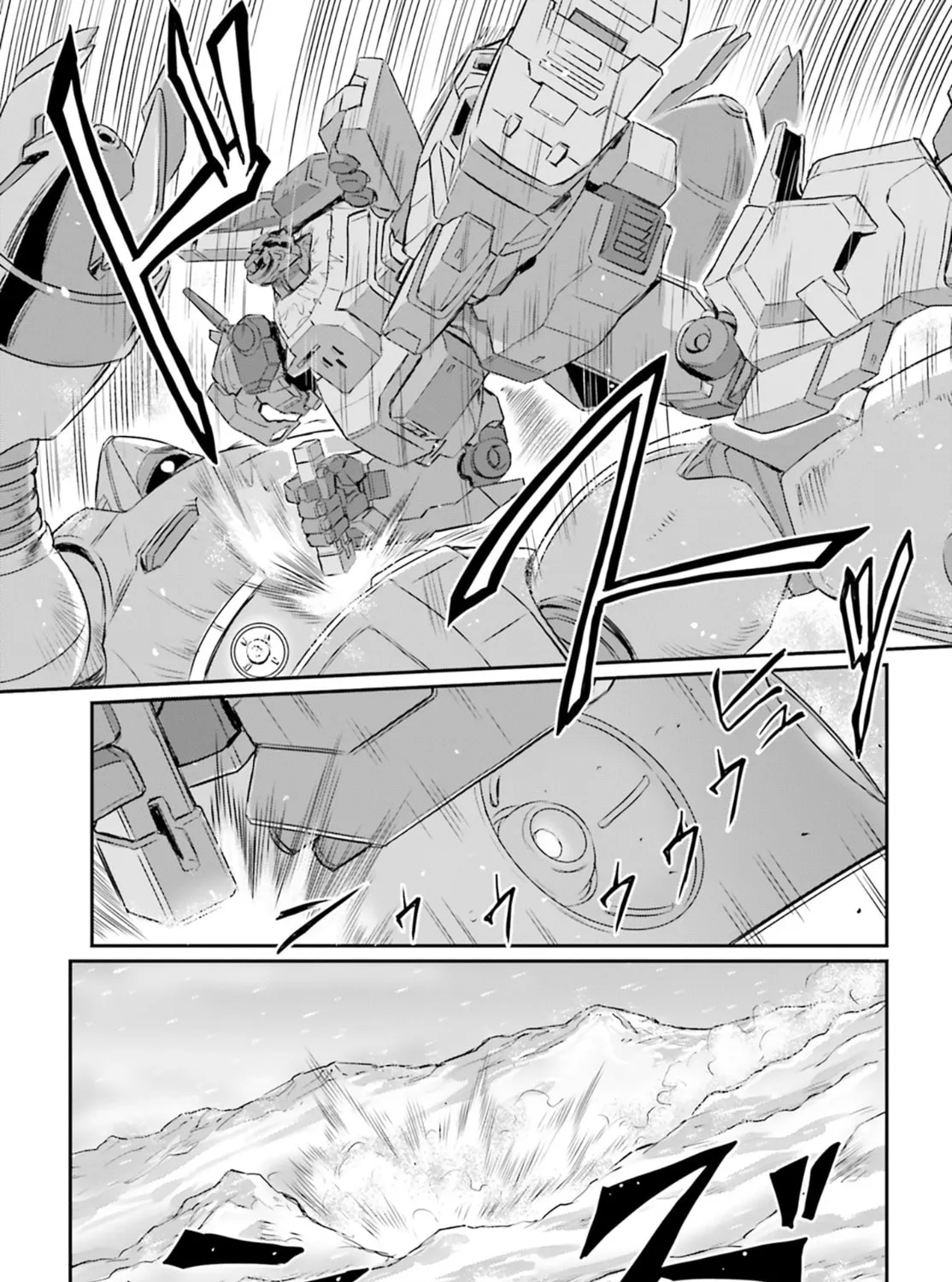 Mobile Suit Moon Gundam Chapter 66 page 61 - 