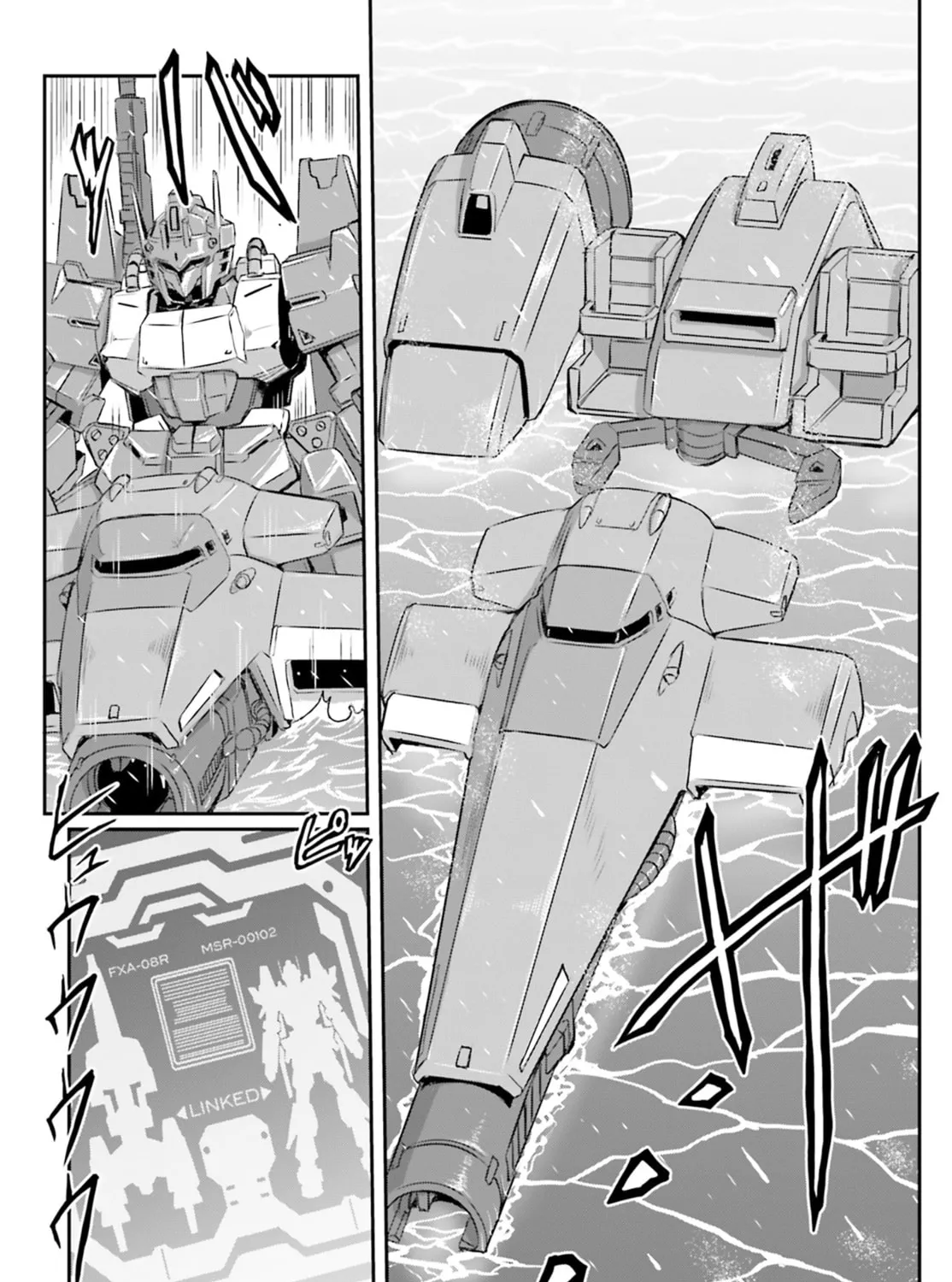 Mobile Suit Moon Gundam Chapter 66 page 81 - 