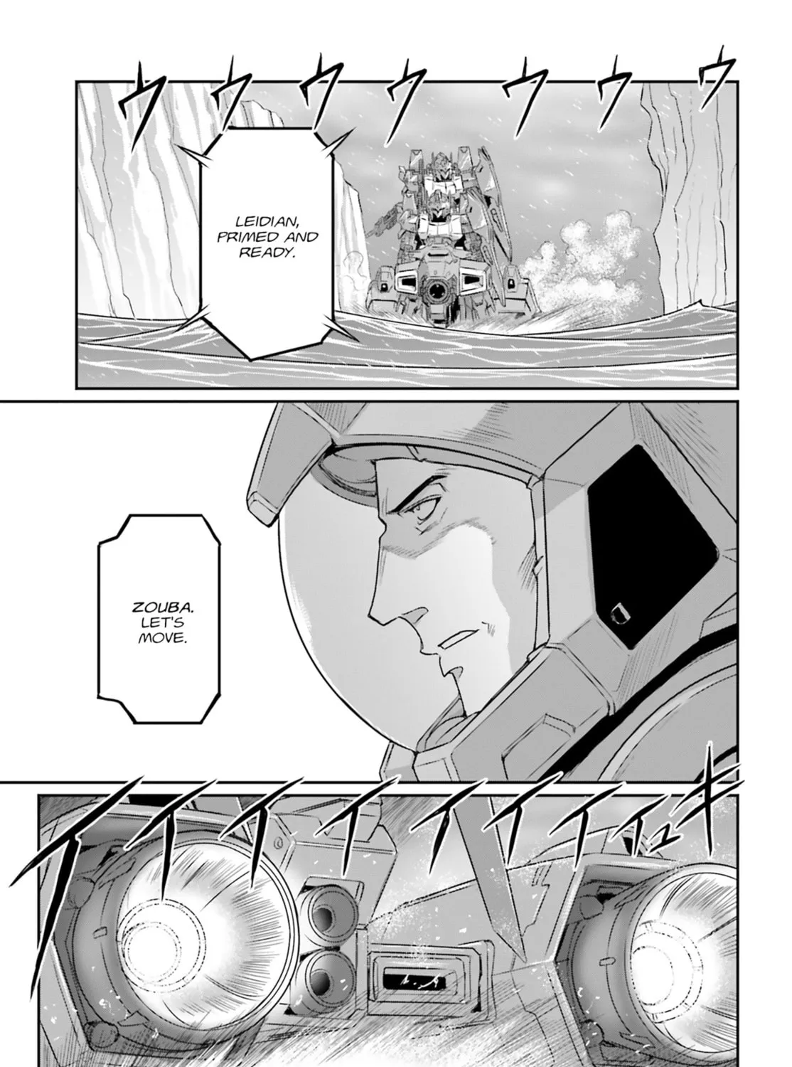 Mobile Suit Moon Gundam Chapter 66 page 85 - 