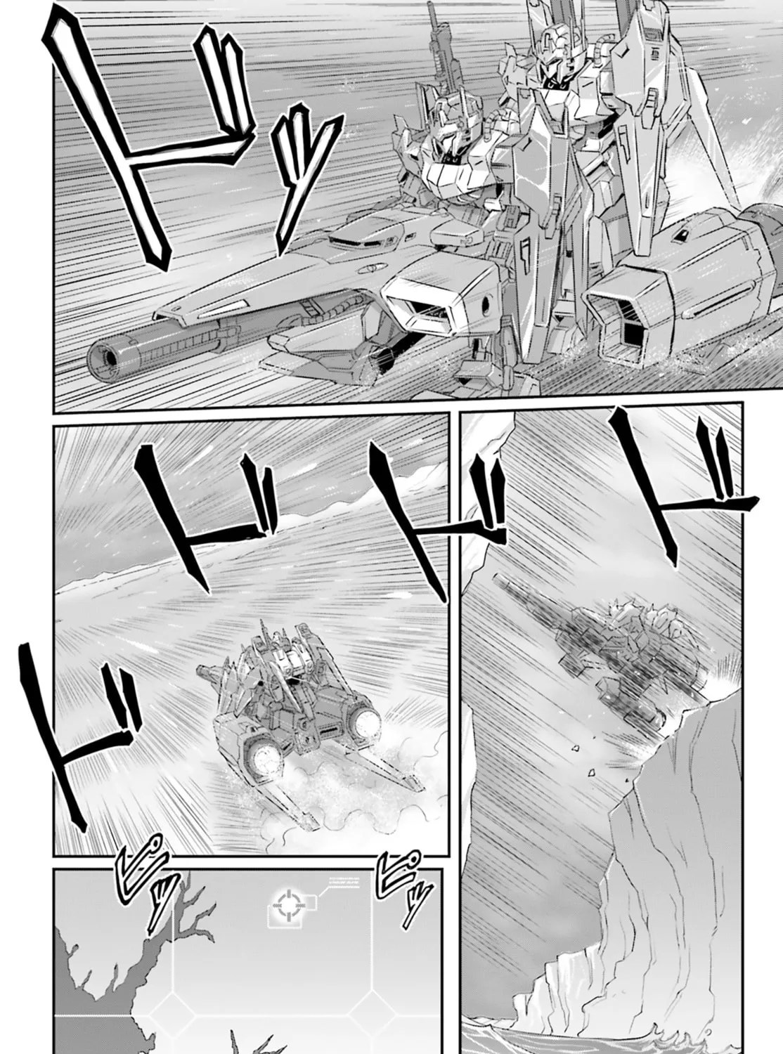Mobile Suit Moon Gundam Chapter 66 page 87 - 
