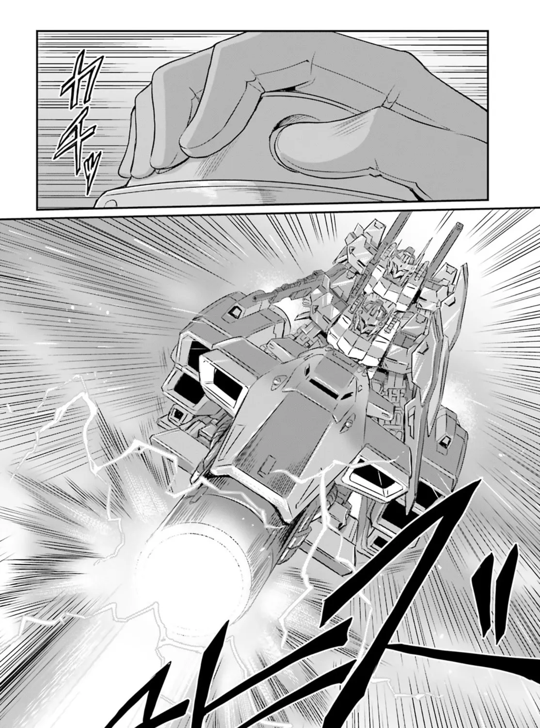 Mobile Suit Moon Gundam Chapter 67 page 43 - 