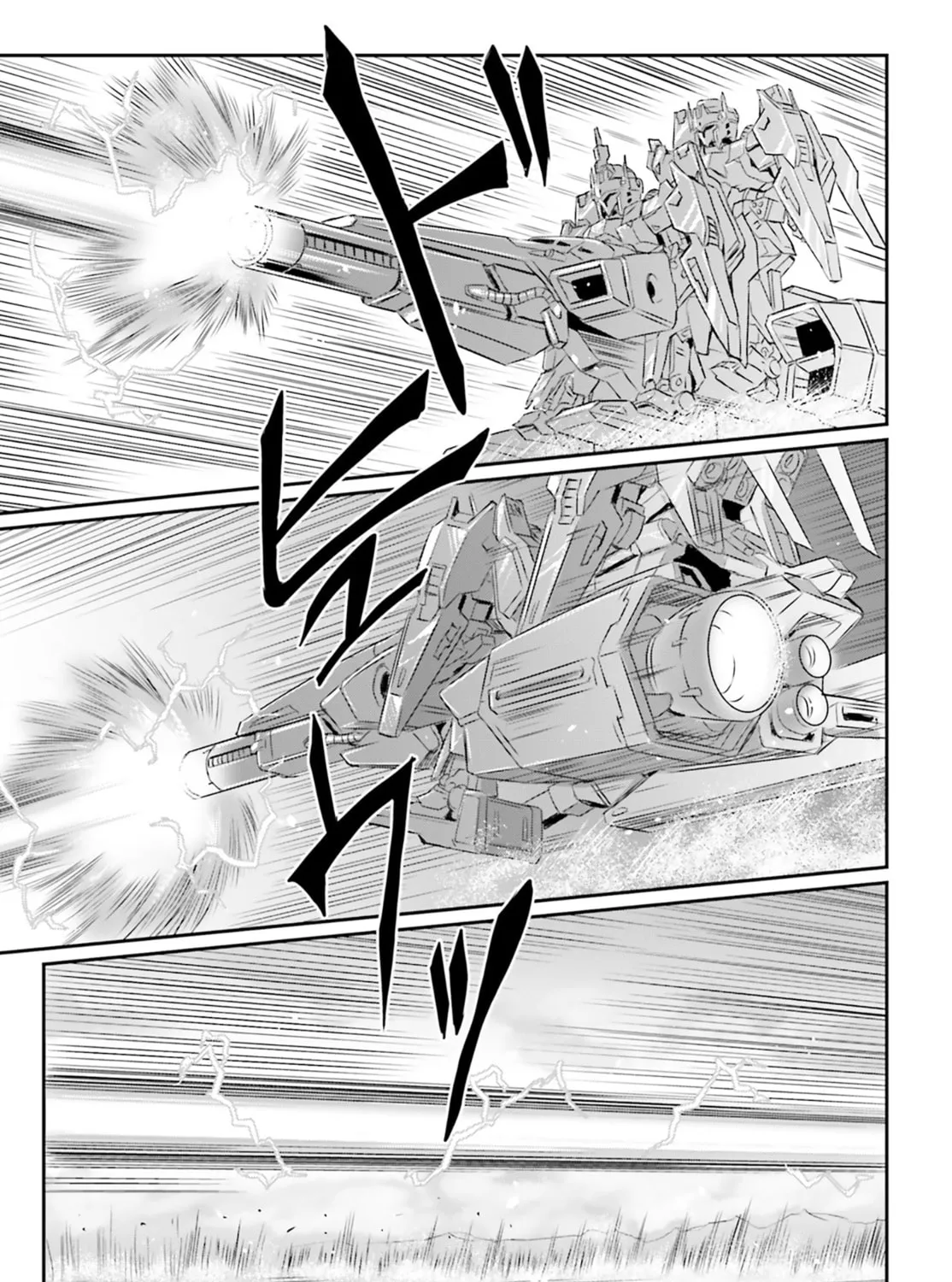 Mobile Suit Moon Gundam Chapter 67 page 45 - 