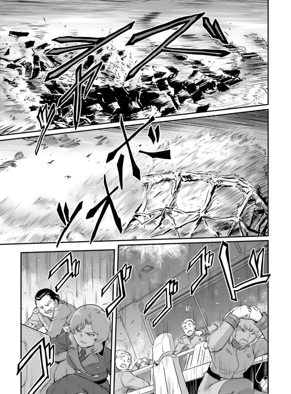 Mobile Suit Moon Gundam Chapter 67 page 53 - 