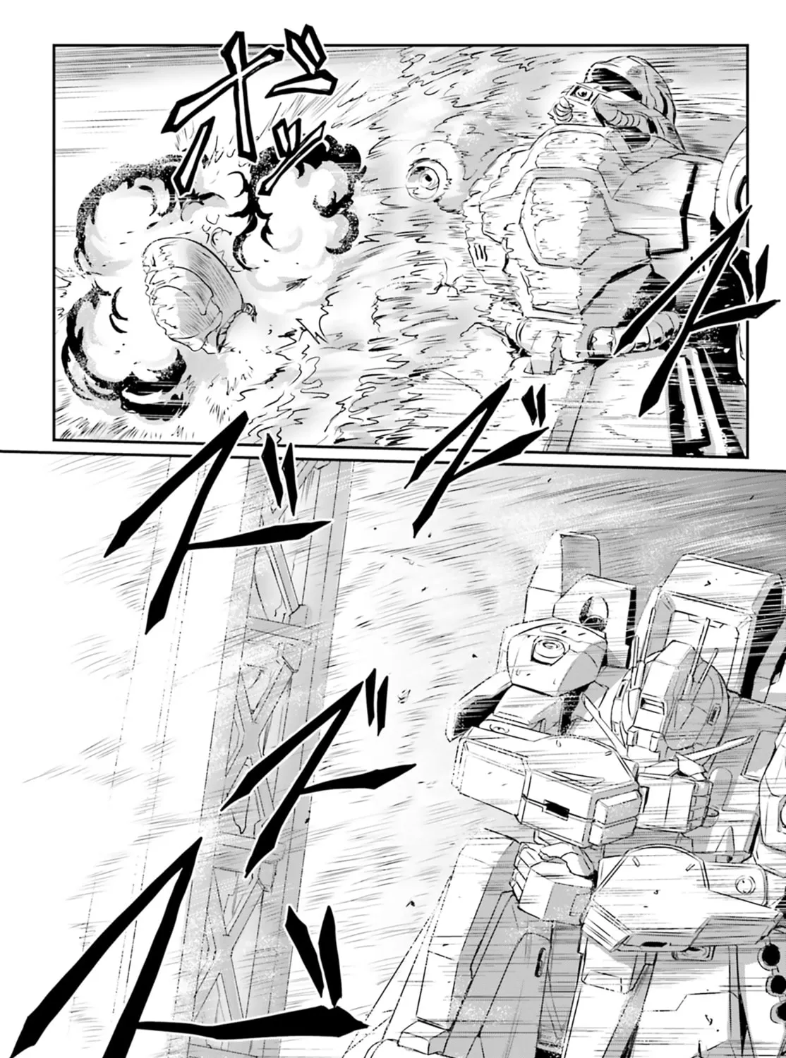 Mobile Suit Moon Gundam Chapter 67 page 55 - 