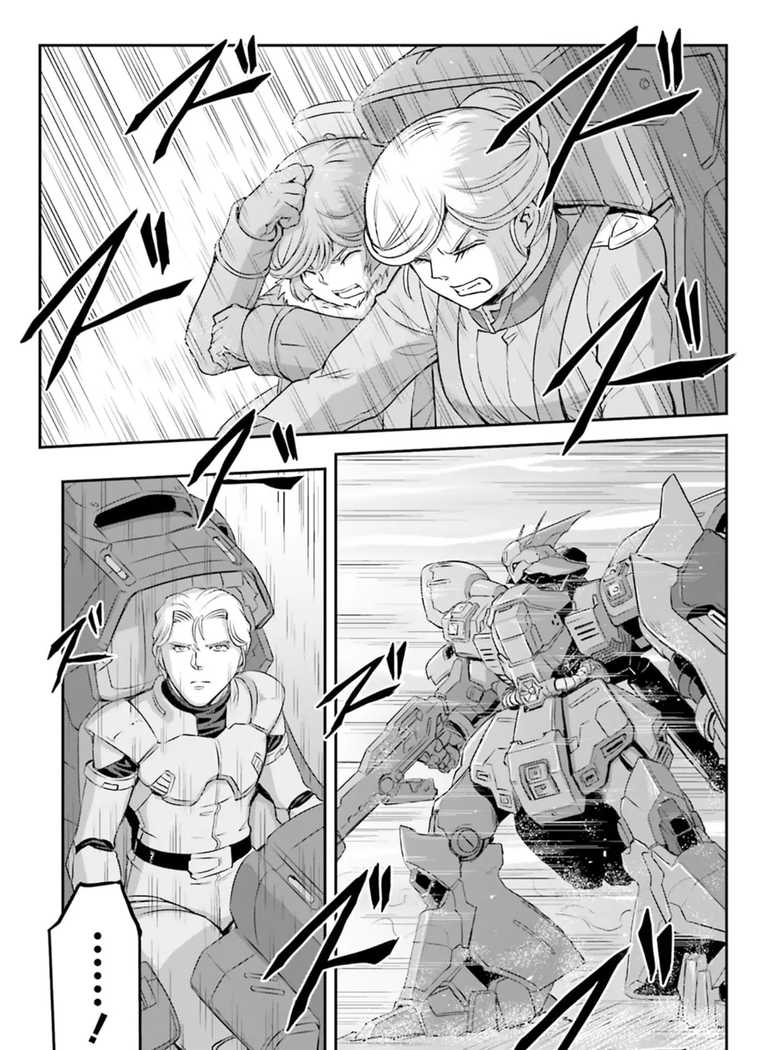 Mobile Suit Moon Gundam Chapter 67 page 57 - 