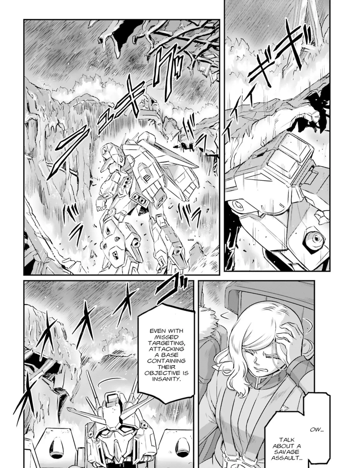 Mobile Suit Moon Gundam Chapter 67 page 93 - 
