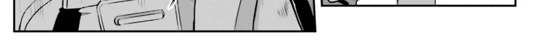 Mobile Suit Moon Gundam Chapter 68 page 2 - 