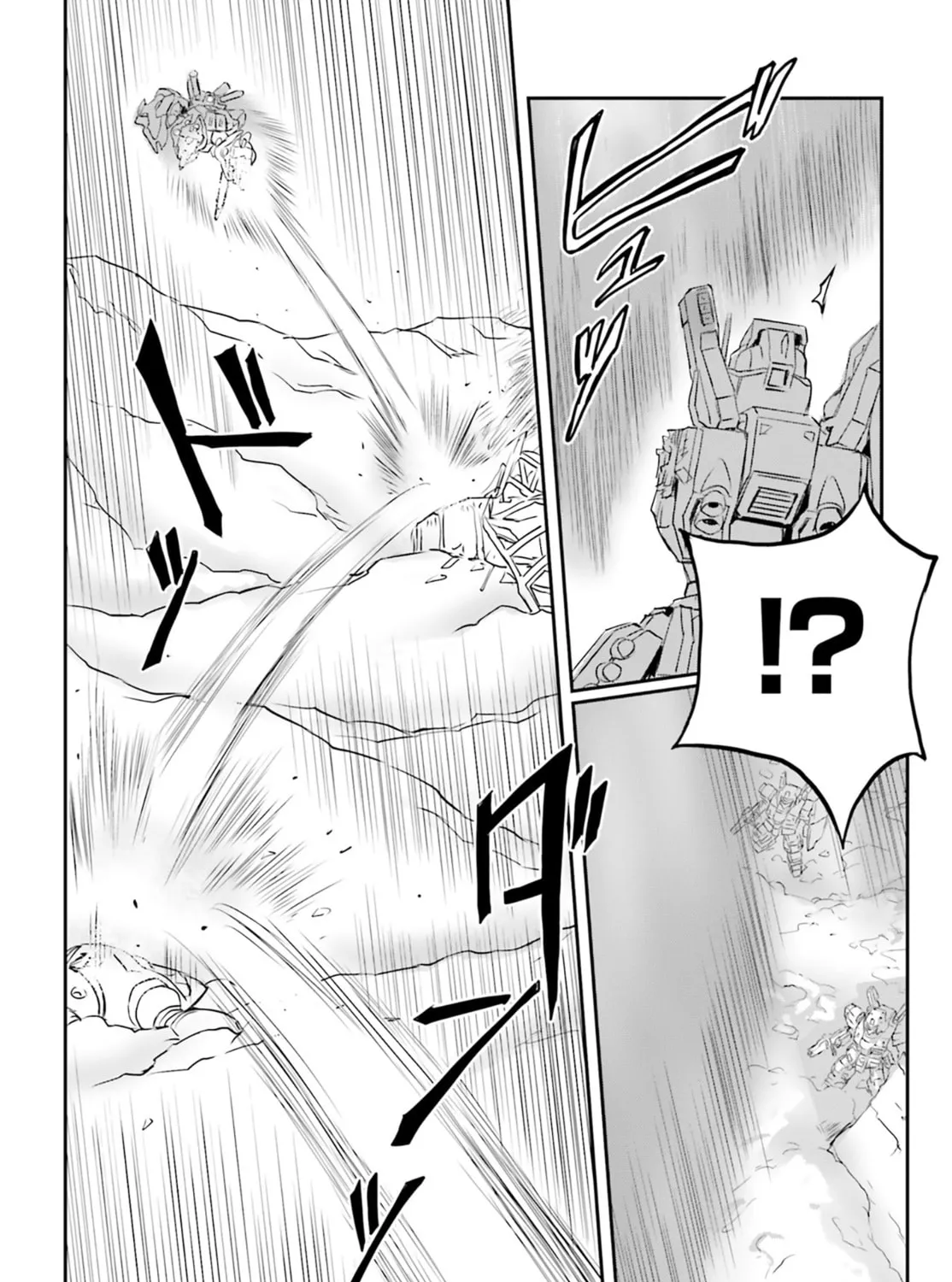 Mobile Suit Moon Gundam Chapter 68 page 37 - 