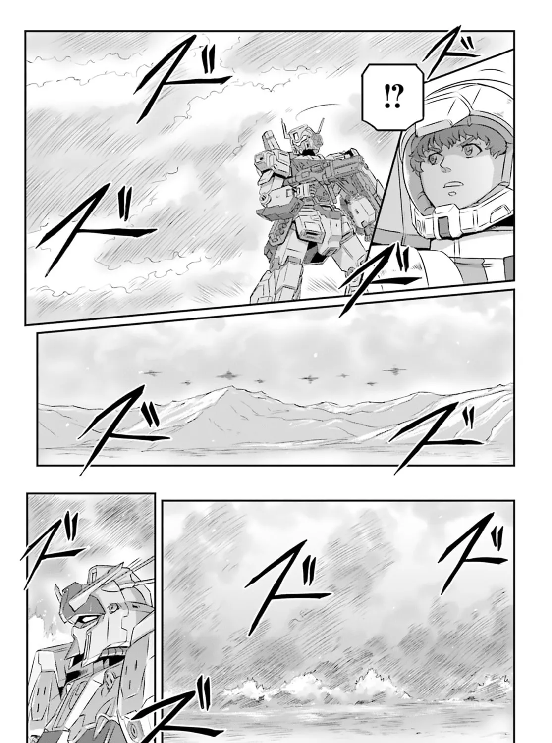 Mobile Suit Moon Gundam Chapter 68 page 63 - 