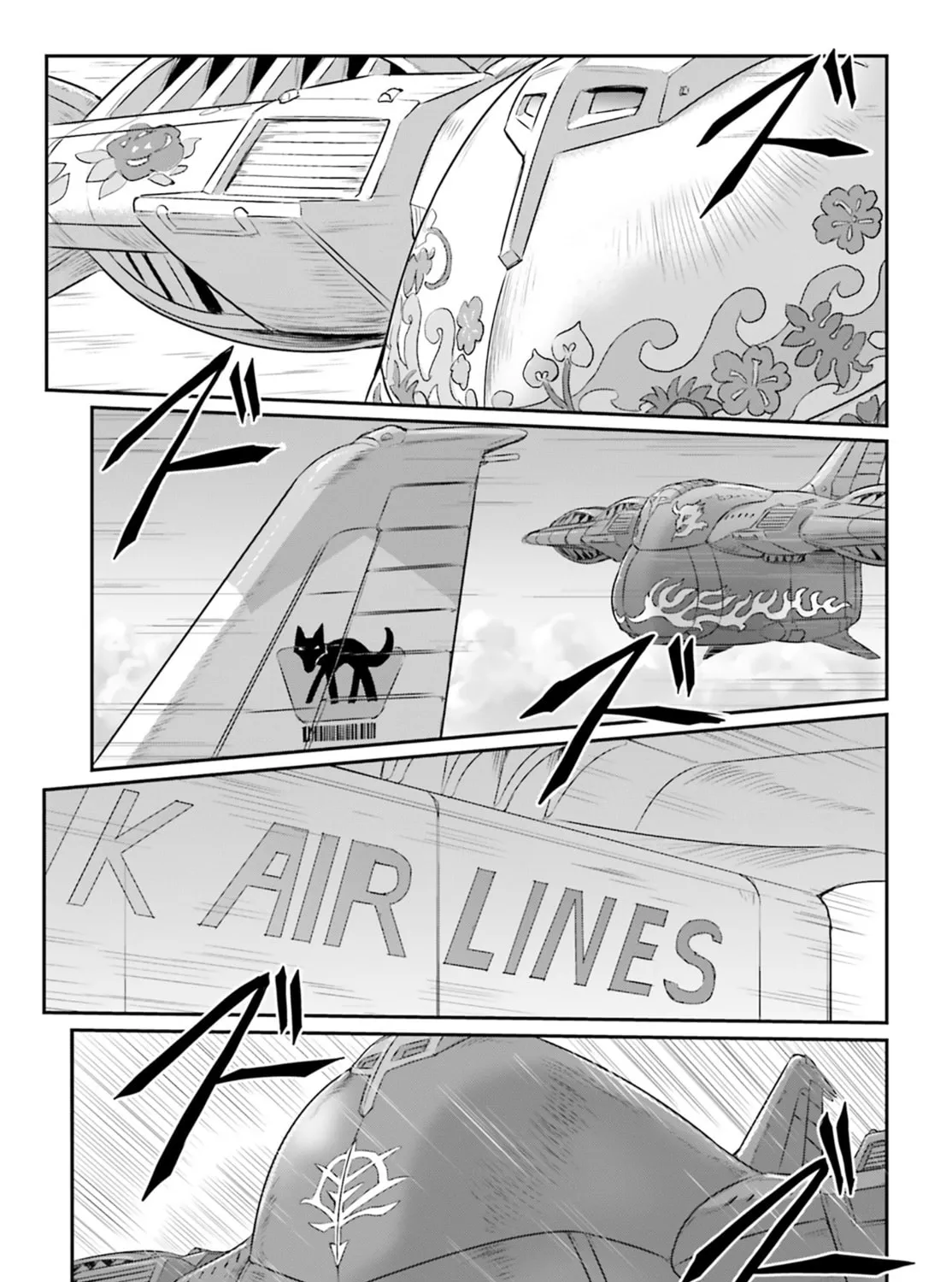 Mobile Suit Moon Gundam Chapter 68 page 67 - 