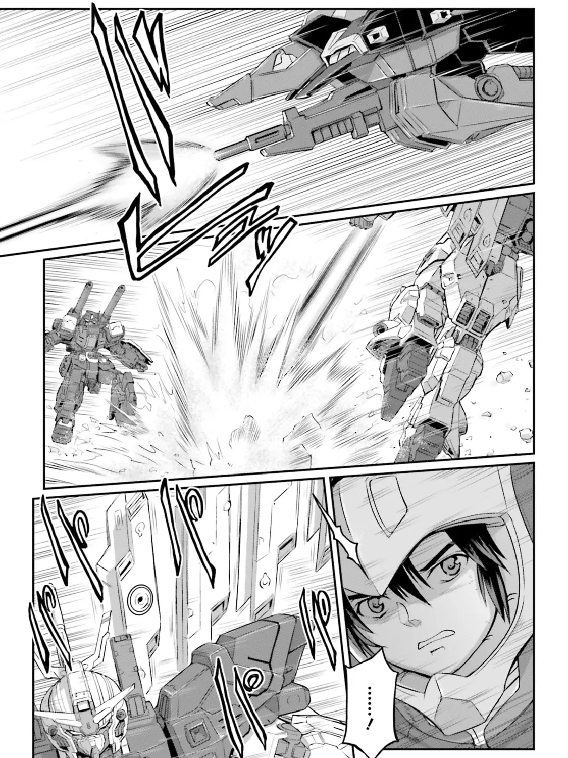 Mobile Suit Moon Gundam Chapter 69 page 1 - 