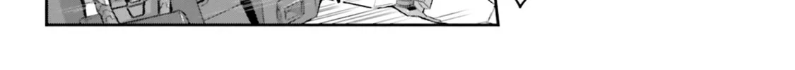 Mobile Suit Moon Gundam Chapter 69 page 2 - 