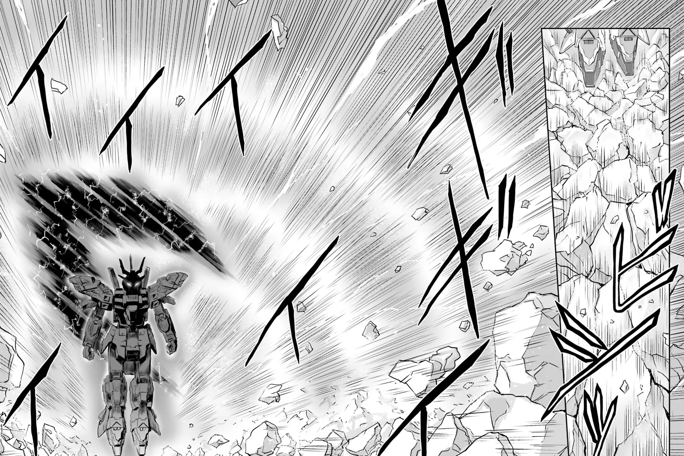 Mobile Suit Moon Gundam Chapter 69 page 107 - 