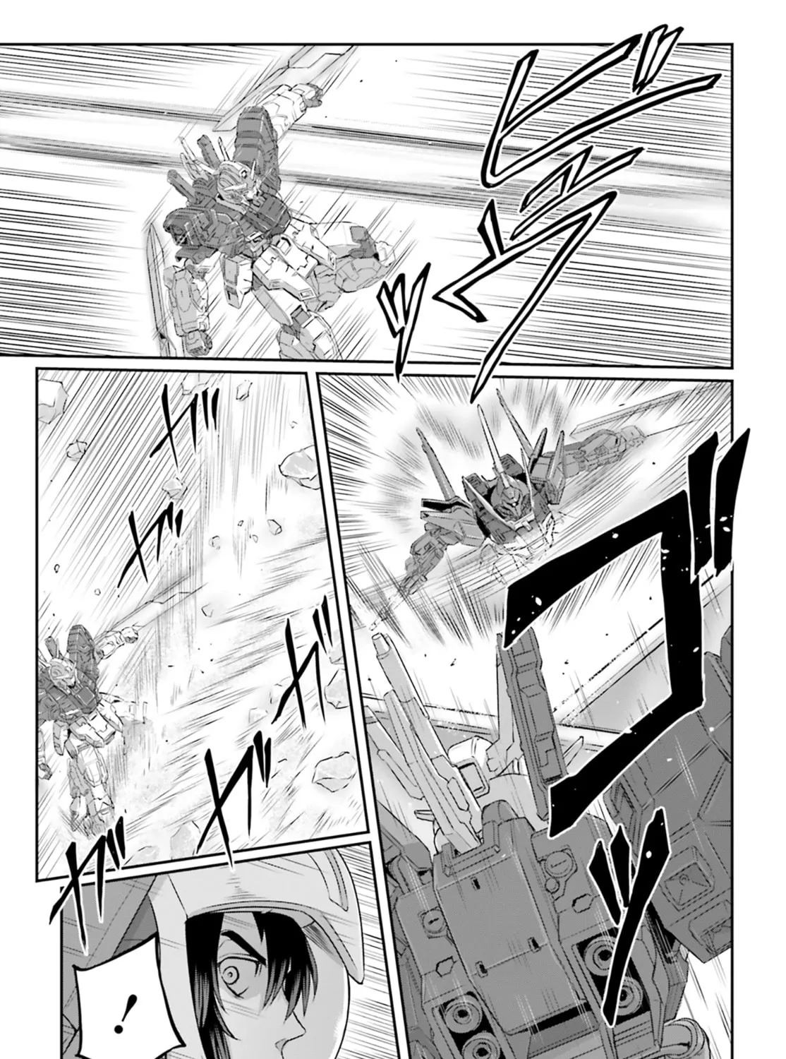 Mobile Suit Moon Gundam Chapter 69 page 31 - 