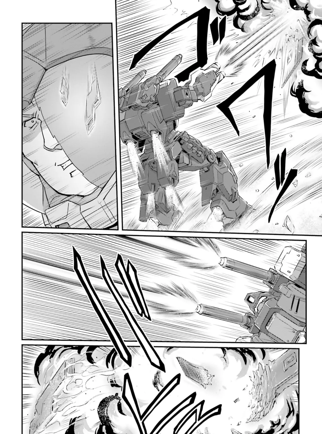 Mobile Suit Moon Gundam Chapter 69 page 43 - 