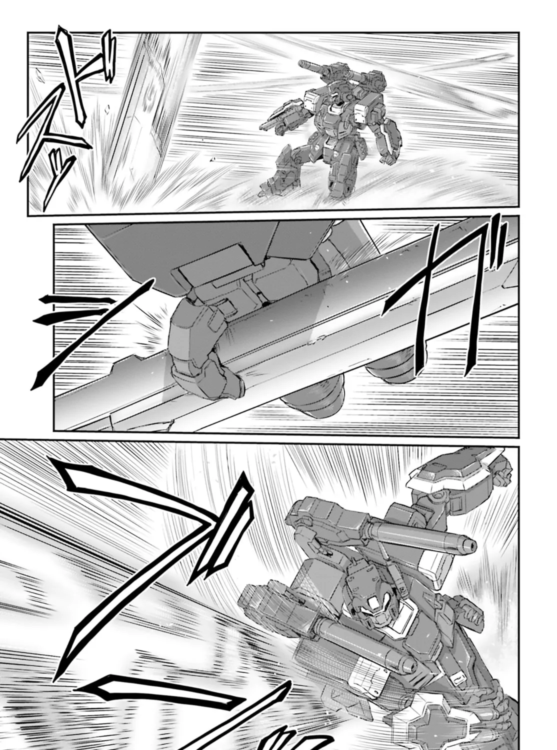 Mobile Suit Moon Gundam Chapter 69 page 45 - 
