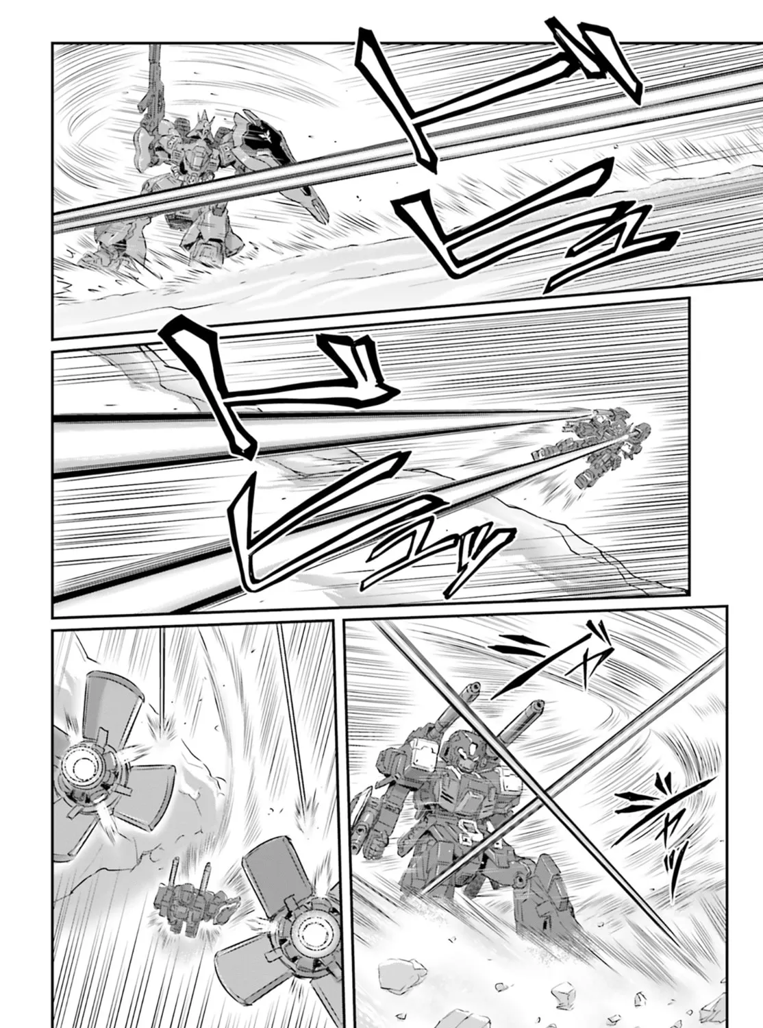 Mobile Suit Moon Gundam Chapter 69 page 63 - 