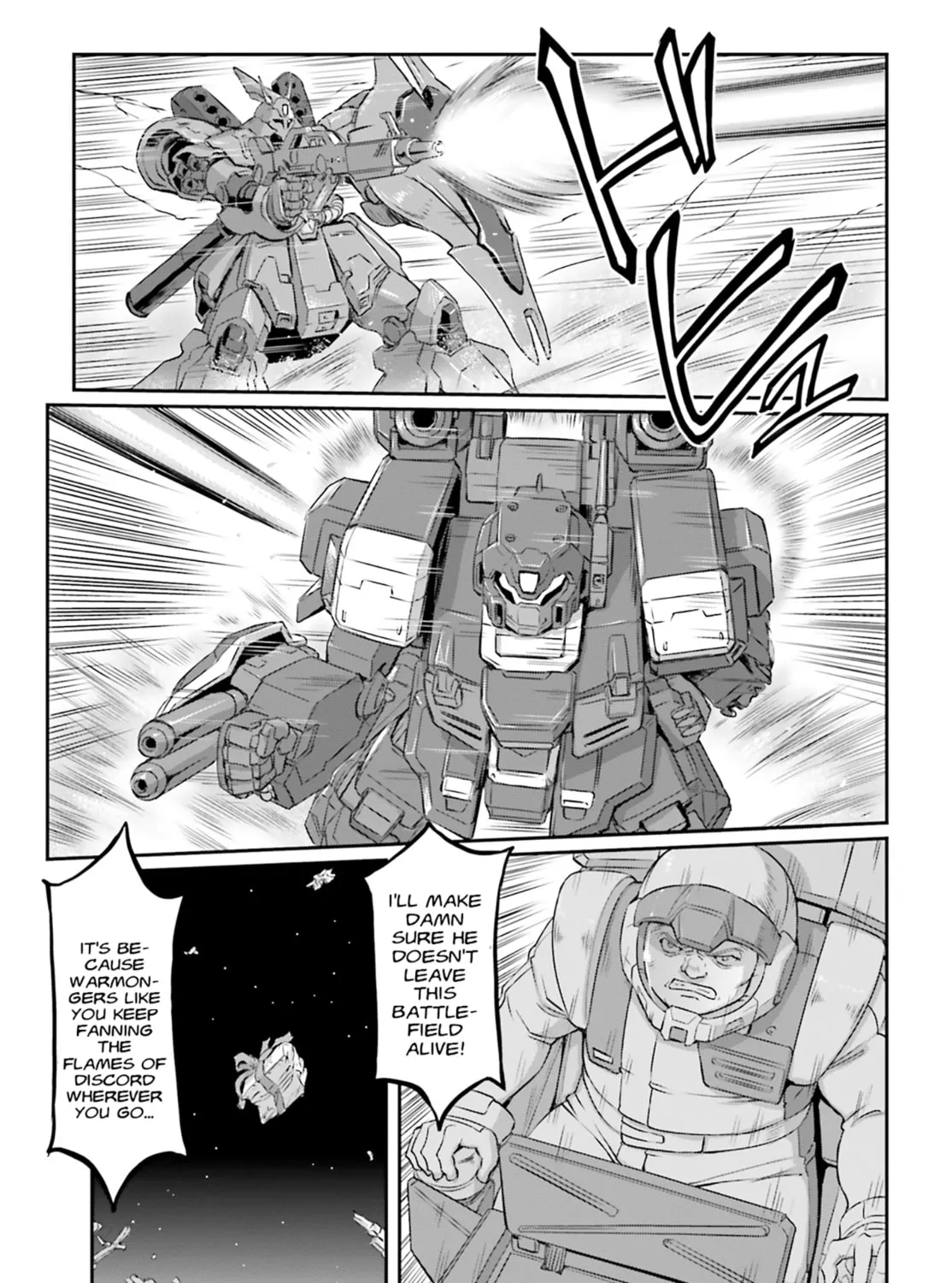 Mobile Suit Moon Gundam Chapter 69 page 81 - 