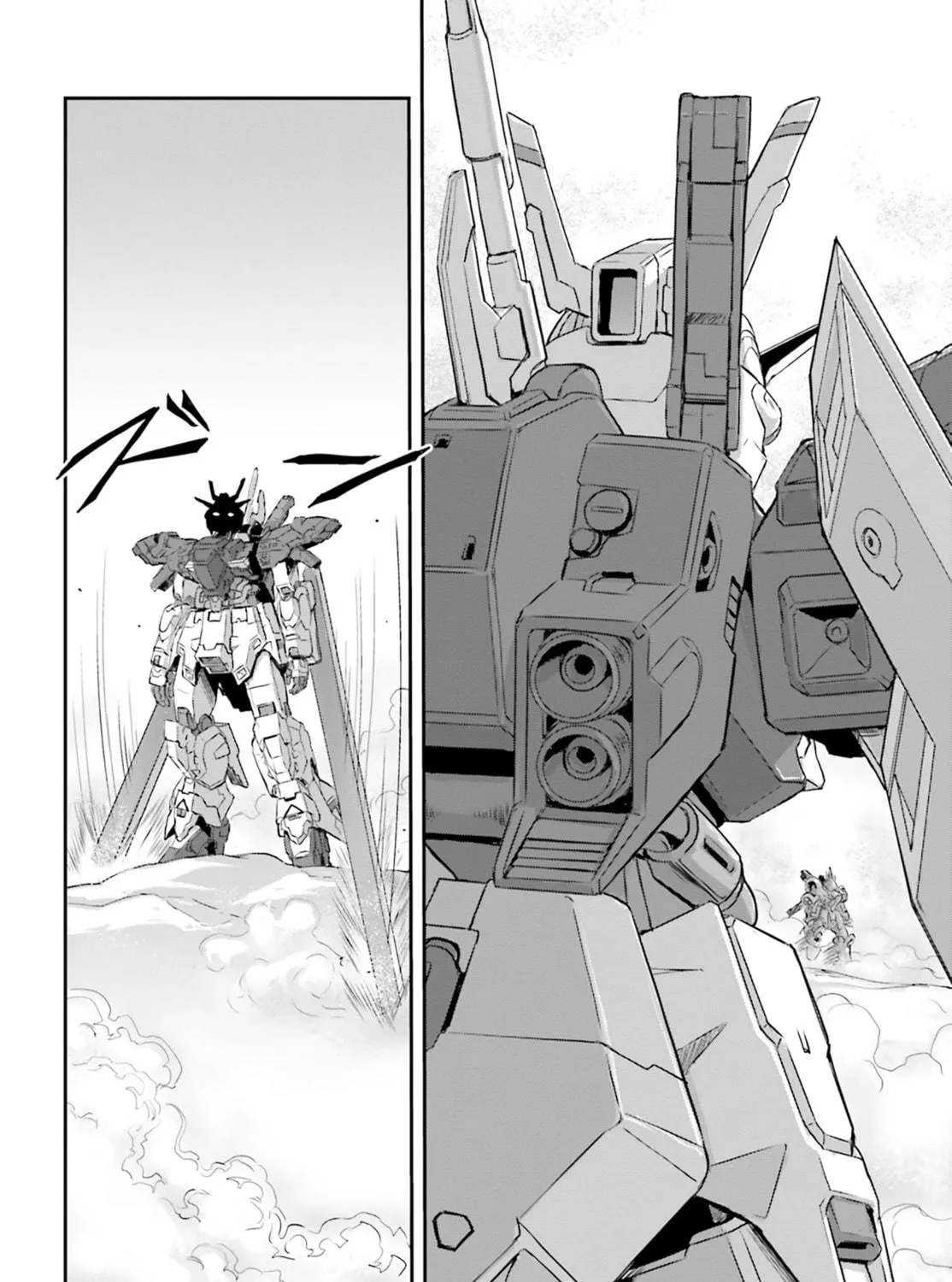 Mobile Suit Moon Gundam Chapter 69 page 95 - 
