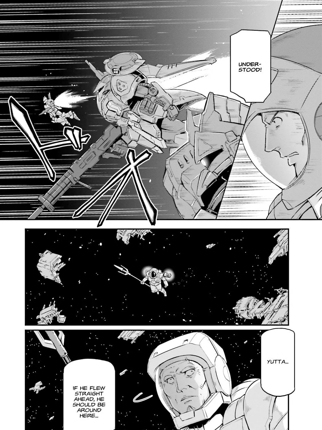 Mobile Suit Moon Gundam Chapter 7 page 23 - 