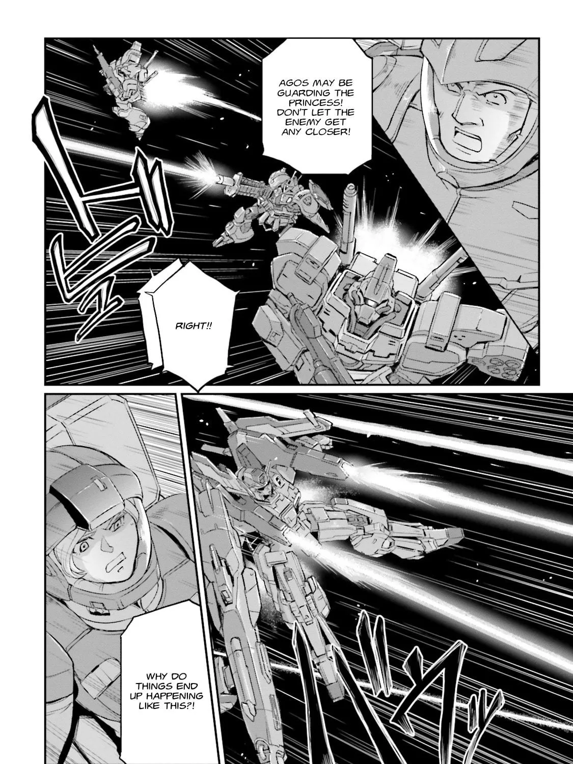 Mobile Suit Moon Gundam Chapter 7 page 35 - 