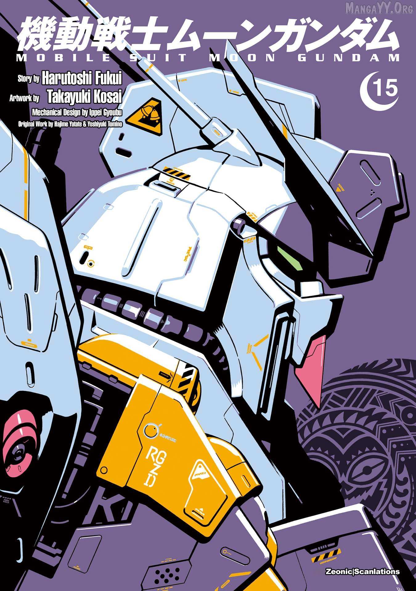 Mobile Suit Moon Gundam Chapter 70 page 2 - 