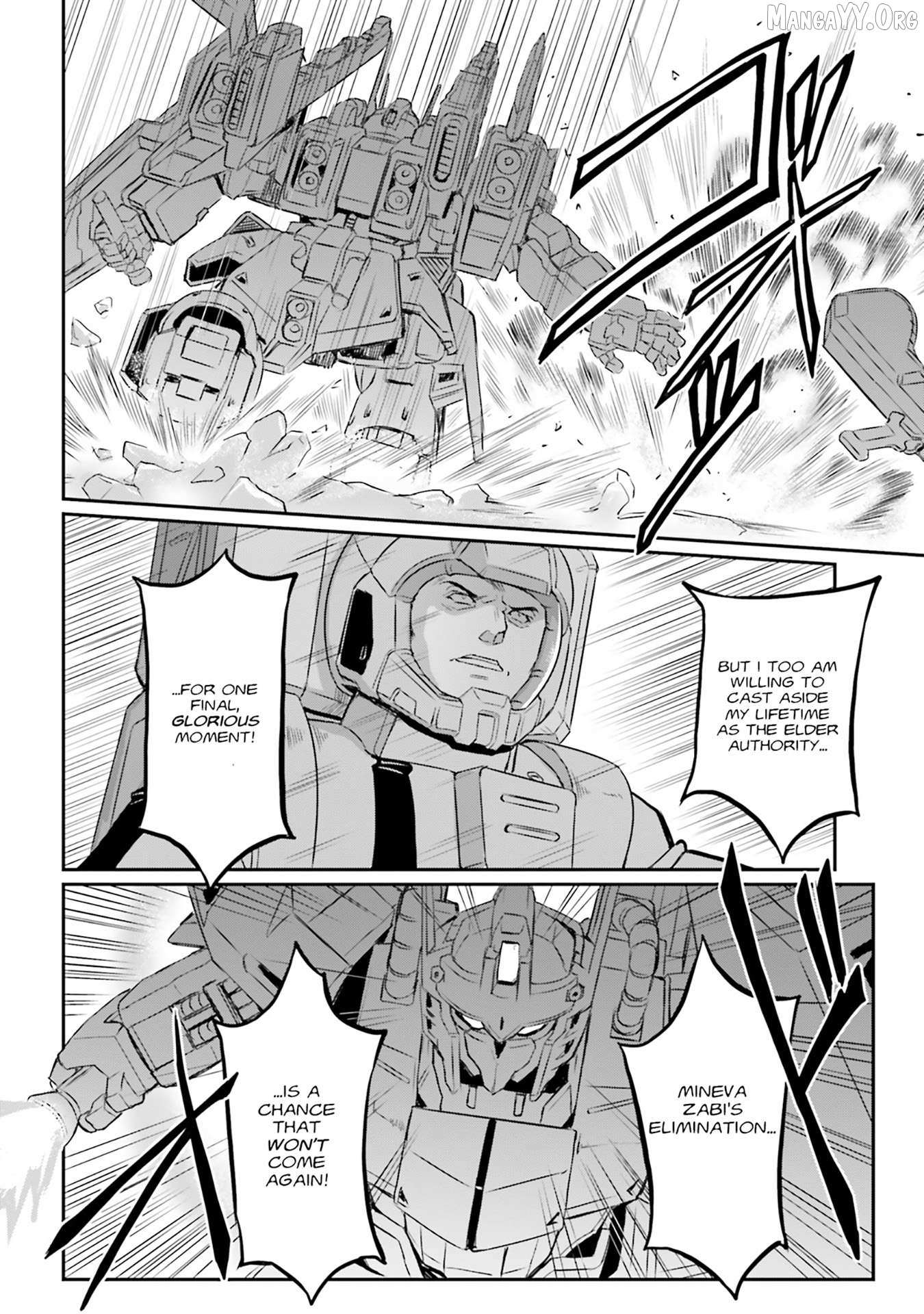 Mobile Suit Moon Gundam Chapter 70 page 14 - 
