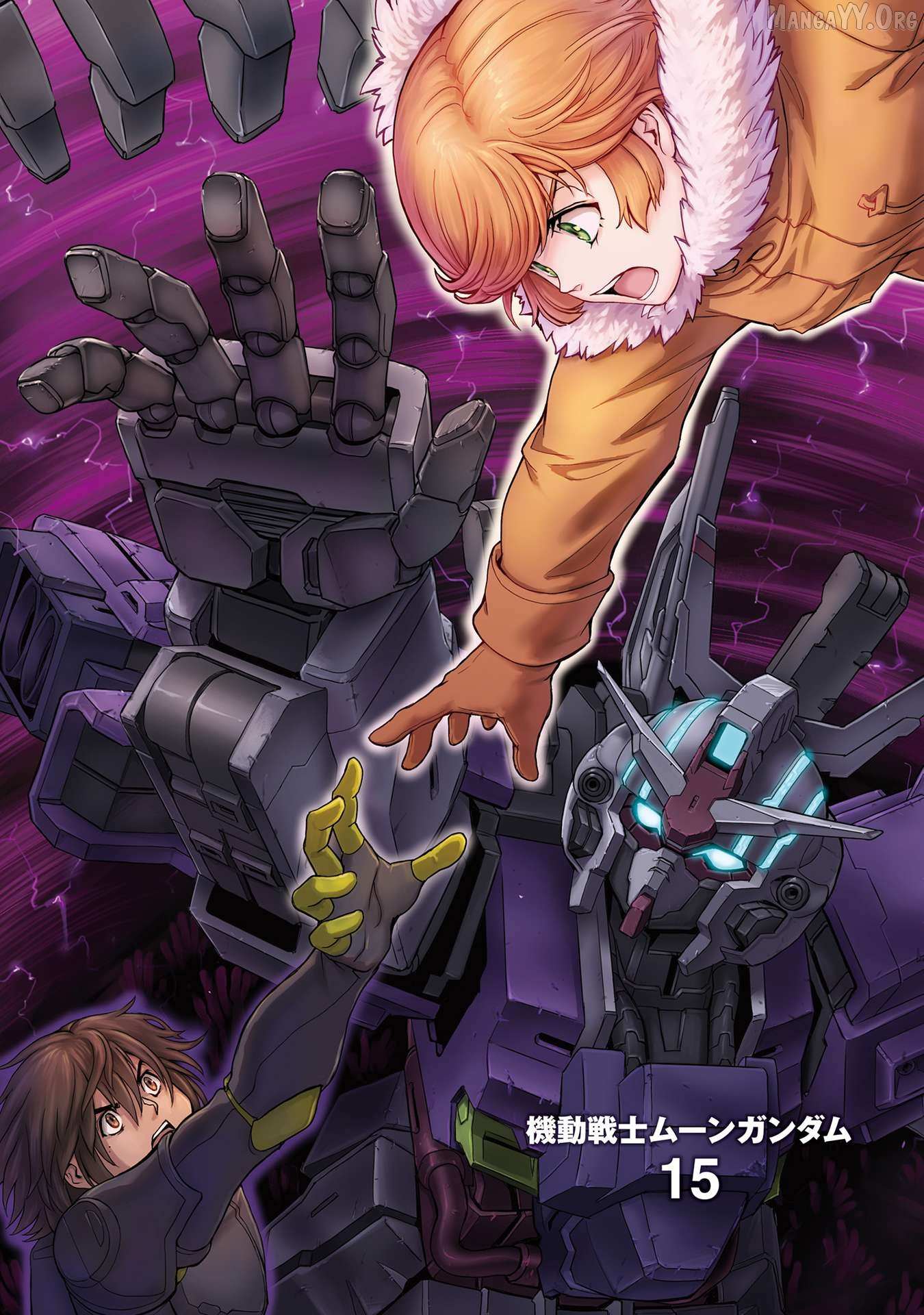 Mobile Suit Moon Gundam Chapter 70 page 3 - 