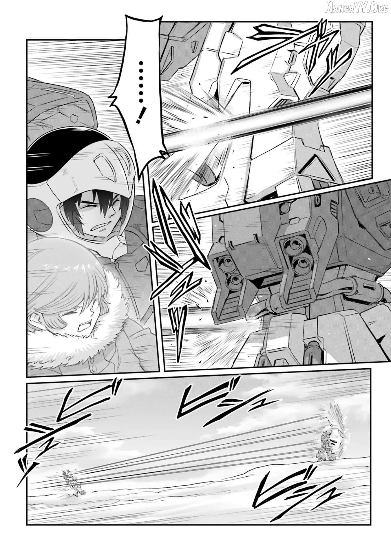 Mobile Suit Moon Gundam Chapter 72 page 39 - 