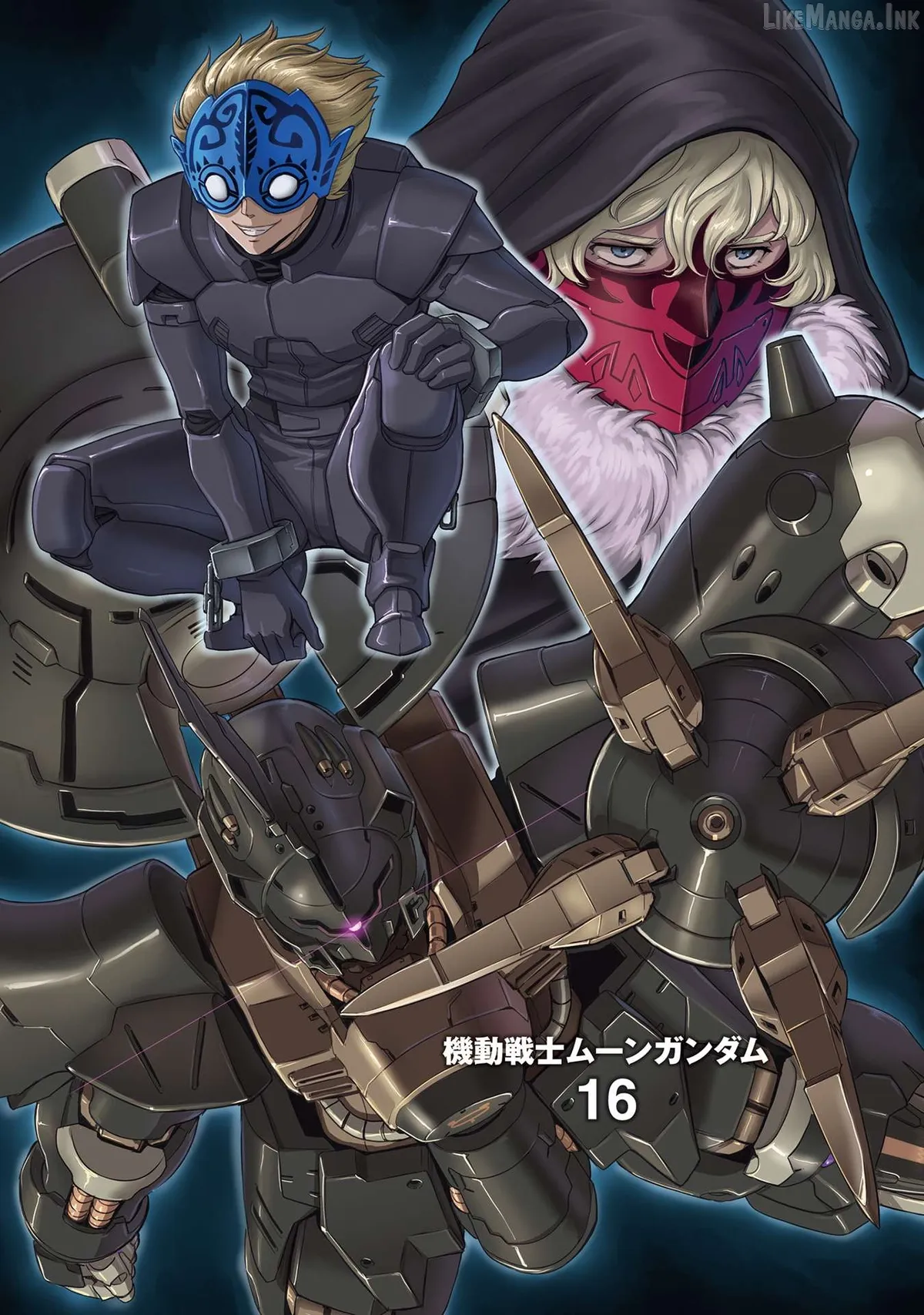Mobile Suit Moon Gundam Chapter 73 page 2 - 