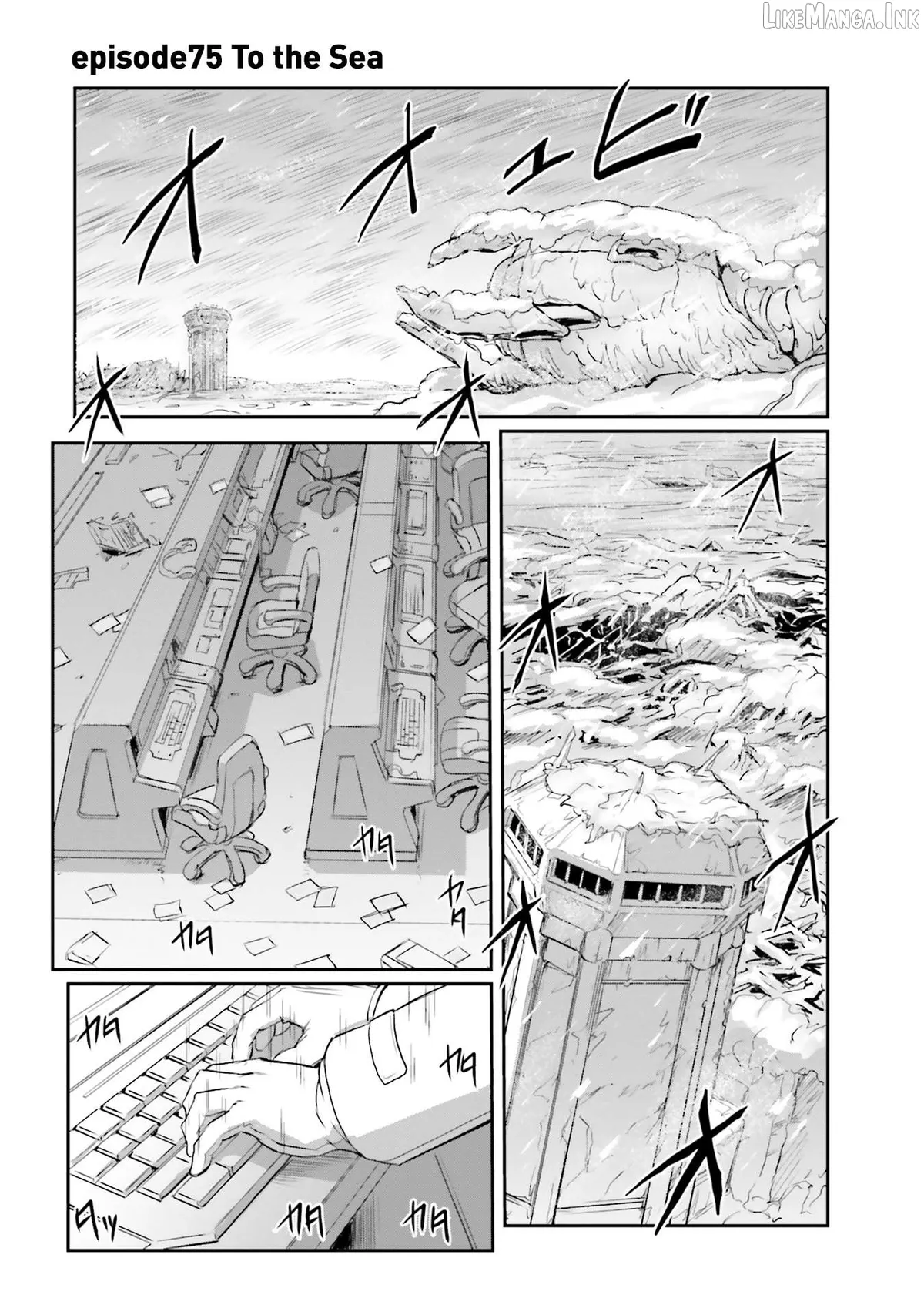 Mobile Suit Moon Gundam Chapter 75 page 1 - 