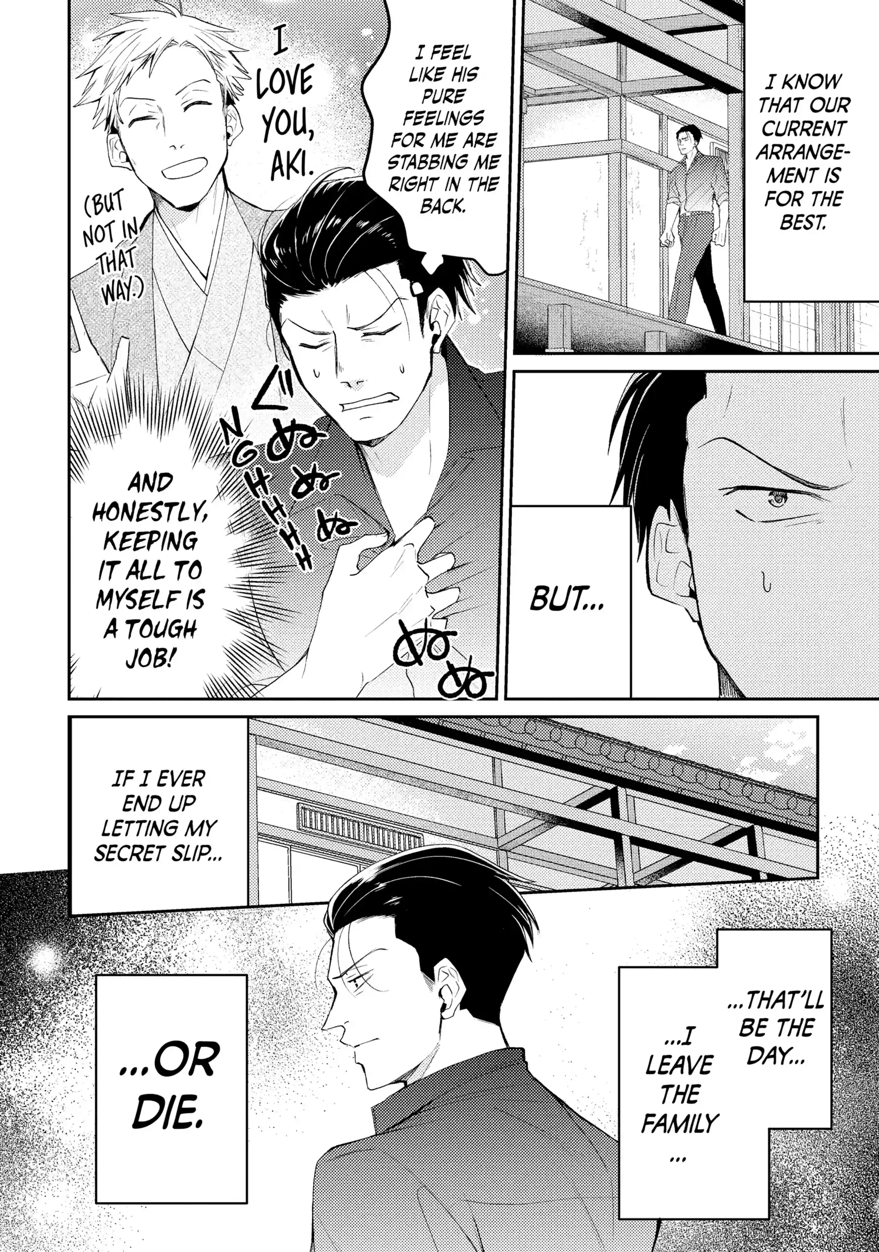 Mobsters in Love Chapter 1.1 page 6 - 